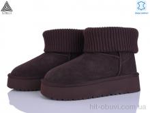Угги STILLI Group UG410-2 шкіра піна