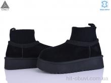 Угги STILLI Group UG420-1 шкіра піна