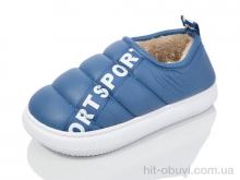 Тапки Obuvok 2912-1