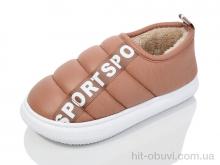 Тапки Obuvok 2912-2