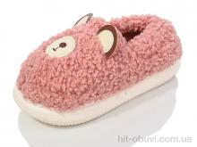 Тапки Obuvok 5889-3