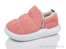 Тапки Obuvok 1916-6