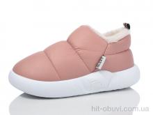 Тапки Obuvok 1953-6