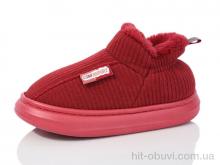 Тапки Obuvok 1592-13