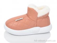 Тапки Obuvok 1929-9