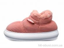 Тапки Obuvok 885-9