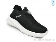 Кроссовки TOM.M 60033A