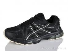 Кроссовки Moli A8001-3