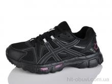 Кроссовки Moli B8002-1