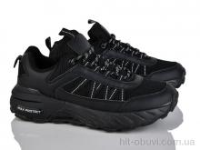 Кроссовки Moli B206-1