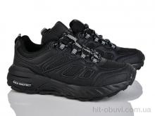 Кроссовки Moli B207-1