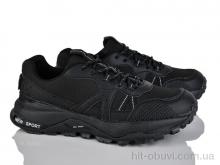 Кроссовки Moli A203-1