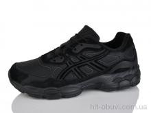 Кроссовки Moli A8007-1