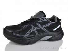 Кроссовки Moli A8011-2