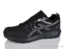 Кроссовки Moli A8020-3