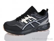 Кросівки Moli B8021-1