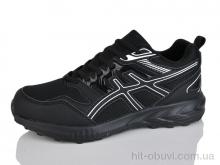 Кросівки Moli B8021-3