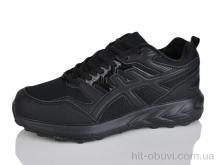 Кросівки Moli B8021-5