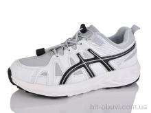 Кросівки Moli B8023-1