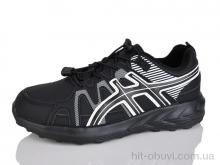 Кросівки Moli B8023-2