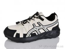 Кросівки Moli B8023-3