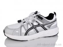 Кросівки Moli B8023-5