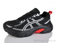 Кросівки Moli B8012-3