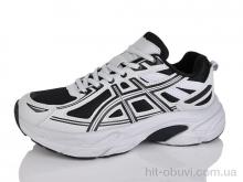 Кросівки Moli B8012-5