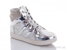 Сникерсы Lion 1115-10