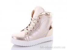 Сникерсы Lion 1256-5