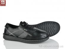 Кросівки WSMR CB11-1