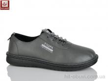 Кросівки WSMR CB13-2