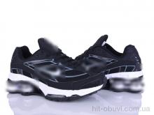 Кросівки Dan Marest, B0030-1