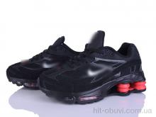 Кросівки Olimp B0030-6