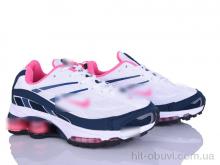 Кросівки Dan Marest, B0030-4