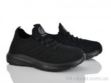 Кроссовки LQD M557-1