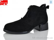 Ботинки Maiguan C913-3