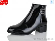 Ботинки Maiguan A72-2