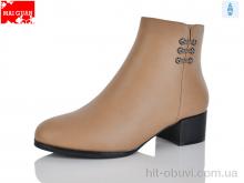 Черевики Maiguan A72-6