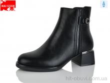 Черевики Maiguan C921-1