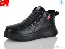 Черевики Maiguan F52-1