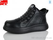 Черевики Maiguan F55-1