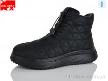 Черевики Maiguan F56-1