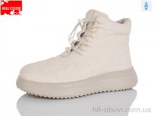 Черевики Maiguan F56-2