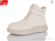 Черевики Maiguan F57-2