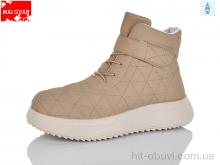 Черевики Maiguan F57-5