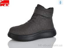 Черевики Maiguan F57-8