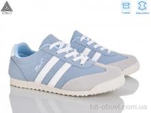 Кросівки STILLI Group ZH10-2 шкіра