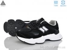 Кросівки STILLI Group A0025-25 шкіра піна