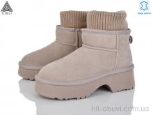 Уги STILLI Group UG150-2 шкіра піна